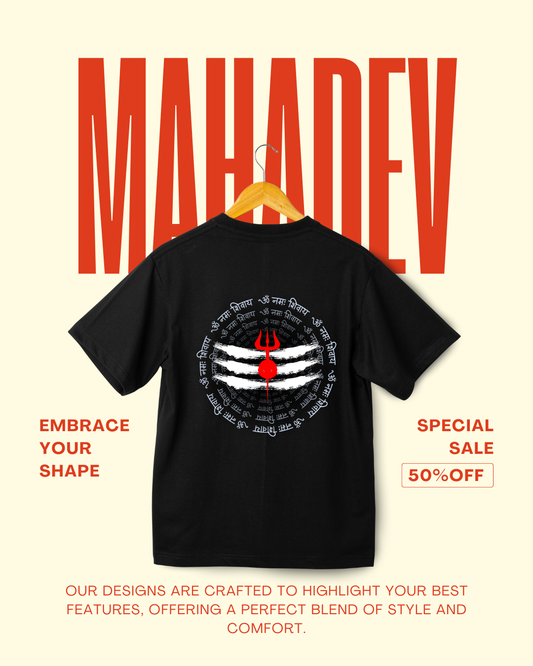 Mahakal T-Shirt